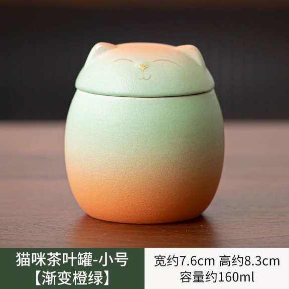 Arghm Steam-Proof Sealed Storage Jar – Mini Portable Travel Tea Jar, Compact and Leakproof Tea Storage for Home and On-the-Go
