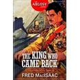 thumbnail image 1 of Argosy Library: The King Who Came Back (Paperback), 1 of 1