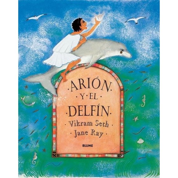 Arin y el delfn (Hardcover)