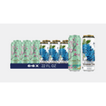thumbnail image 1 of AriZona Iced Tea Variety Bundle 22oz Big Cans, 6 Cans per Flavor (12 count) Green Tea with Ginseng and Honey + Blueberry White Tea, 1 of 1