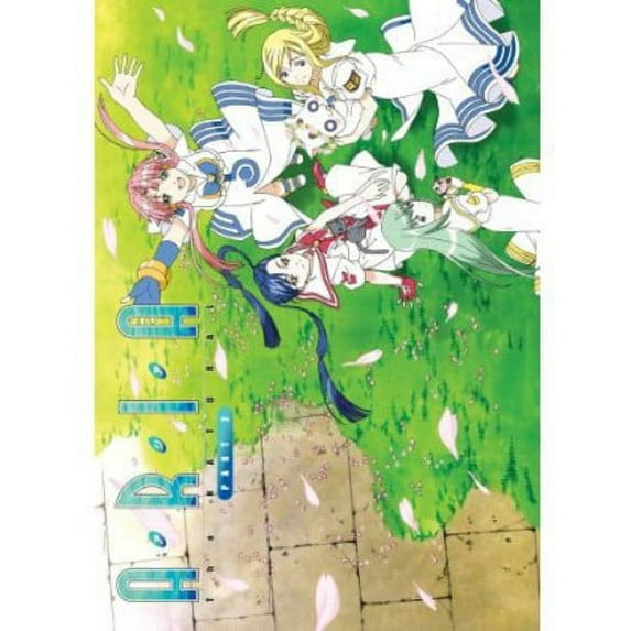 Aria the Natural: Part 2 (DVD)
