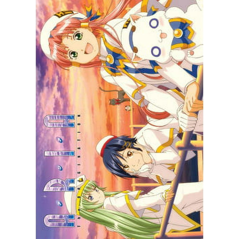 Aria the Origination (DVD) - Walmart.com