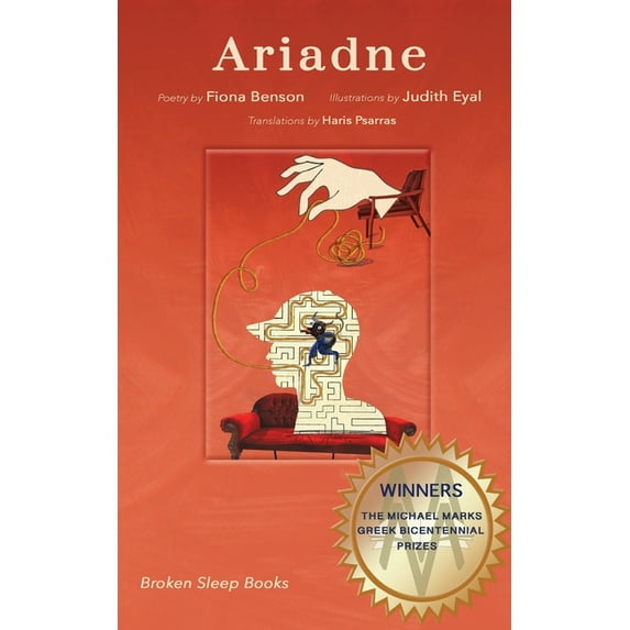 Ariadne: The Michael Marks International Greek Bicentennial Poetry Prizes Pamphlet, (Paperback)
