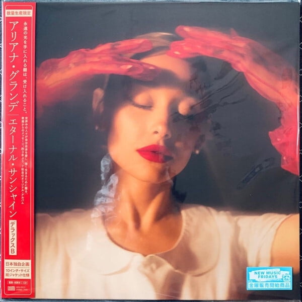Ariana Grande - Eternal Sunshine - Version B - Japanese 10