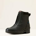 thumbnail image 1 of Ariat Women'S Extreme Pro Zip H2O Insulated Boot, 1 of 7
