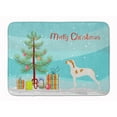 thumbnail image 1 of Ariege Pointer Christmas Machine Washable Memory Foam Mat, 1 of 2
