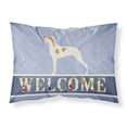 thumbnail image 1 of Ariege Pointer Welcome Fabric Standard Pillowcase Blue, 1 of 2