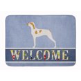 thumbnail image 1 of Ariege Pointer Welcome Machine Washable Memory Foam Mat Blue, 1 of 4