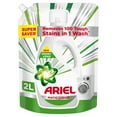 thumbnail image 1 of Ariel Liquid Detergent Front Load - 2L | Removes 7 day dried-in Stains in 1 wash inside Washing Machine | Now at Price of Powders | Amazing Fragrance | Protects Colours | Dissolves Faster, 1 of 8