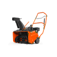 thumbnail image 1 of Ariens 938024 Professional SSR 21" Single Stage 208cc Snowblower, 1 of 1