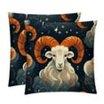 thumbnail image 1 of Aries Constellation Elegant Velvet Decorative Pillows Covers with Unique Patterns for Bed, Home Decor - Set of 2 Pillow Inserts - Available in 16x16, 18x18, 20x20 Inches for Various Occasions, 1 of 6