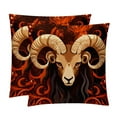 thumbnail image 1 of Aries Constellation Luxurious Velvet Throw Pillow Covers with Unique Patterns - Set of 2 Throw Pillow Inserts Included for Home Decor, 16x16, 18x18, 20x20 Inches, 1 of 6