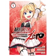 Arifureta From Commonplace to Worlds Strongest ZERO Manga Arifureta From Commonplace to Worlds Strongest ZERO Manga Vol. 1 Series #1 Paperback