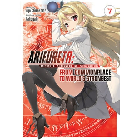 Pre-Owned Arifureta: From Commonplace to World's Strongest (Light Novel) Vol. 7 (Paperback) 1642757365 9781642757361