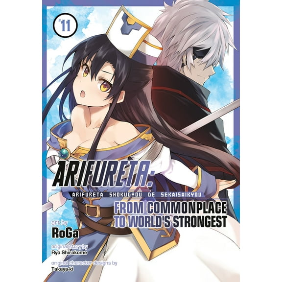 Arifureta: From Commonplace to World's Strongest (Manga) Arifureta: From Commonplace to World's Strongest (Manga) Vol. 11, (Paperback)
