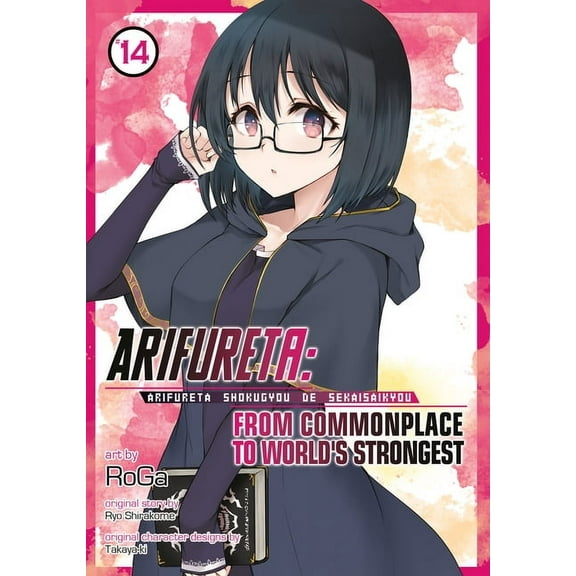 Arifureta: From Commonplace to World&apo Arifureta: From Commonplace to World's Strongest (Manga) Vol. 14, (Paperback)