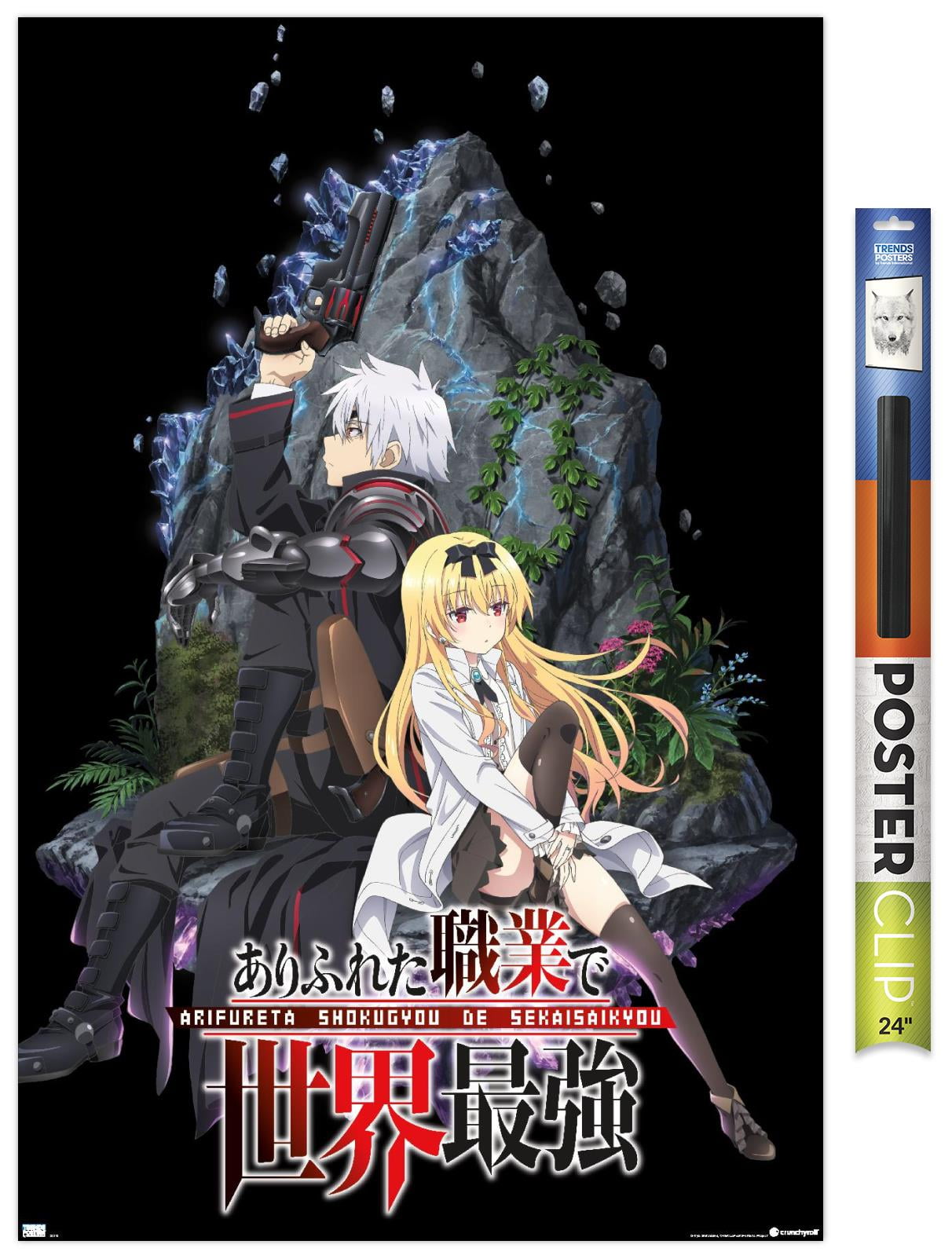 Little Witch Academia Crunchyroll Arifureta: From Commonplace To