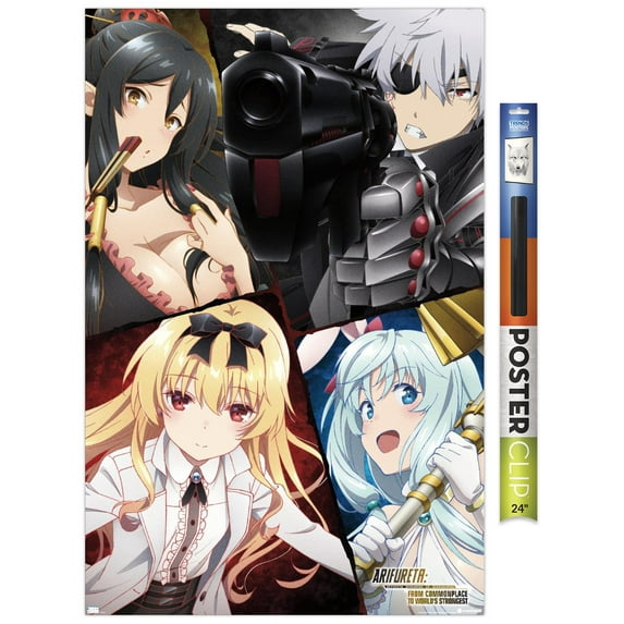 Arifureta: From Commonplace to World's Strongest: Season 1 - Key Art Wall Poster, 22.375" x 34"