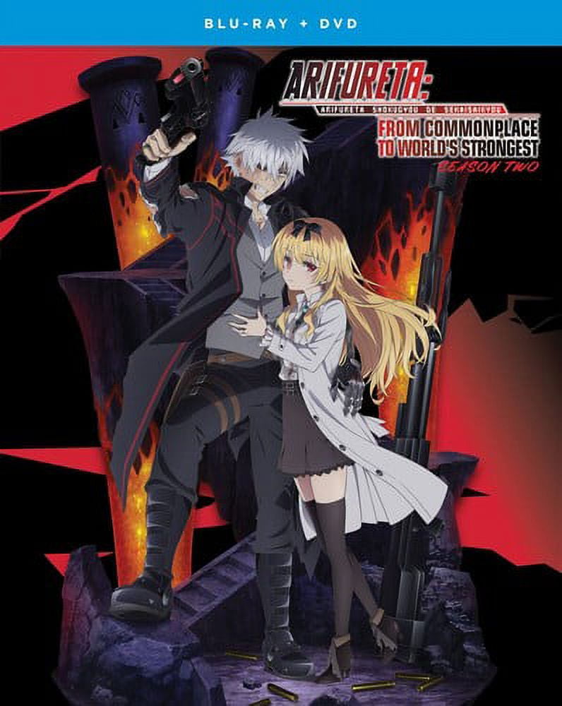 ANIME DVD Arifureta Shokugyou De Sekai Saikyou Season 12 