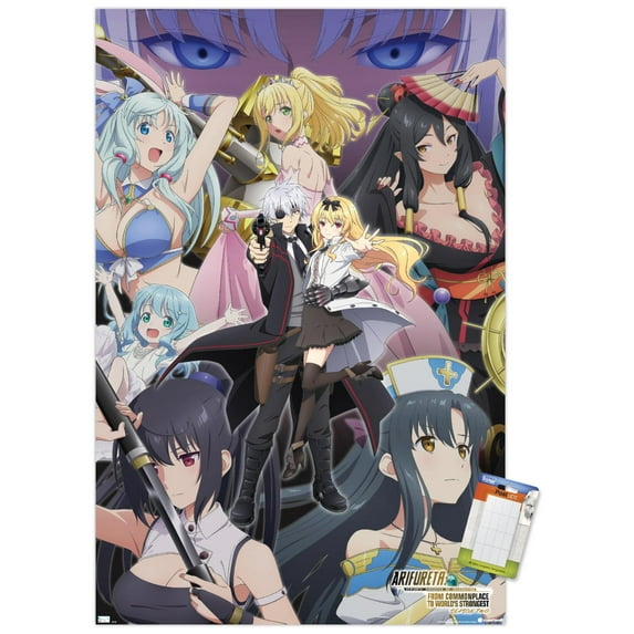 Arifureta: From Commonplace to World's Strongest: Season 2 - Key Art Wall Poster, 22.375" x 34"