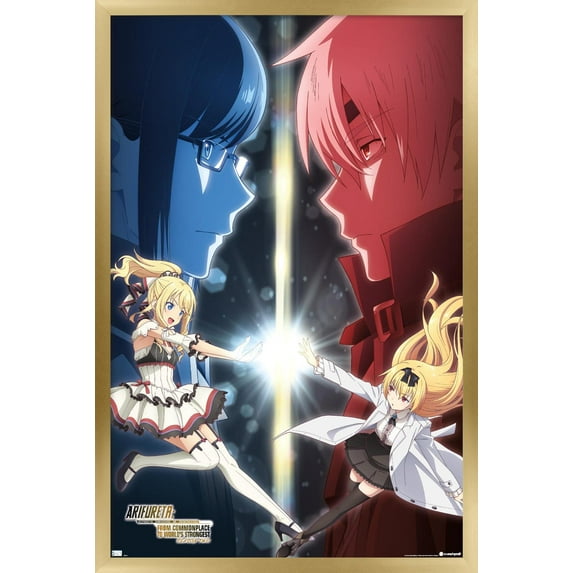 Arifureta: From Commonplace to World's Strongest: Season 2 - OVA Key Art Wall Poster, 22.375" x 34" Framed