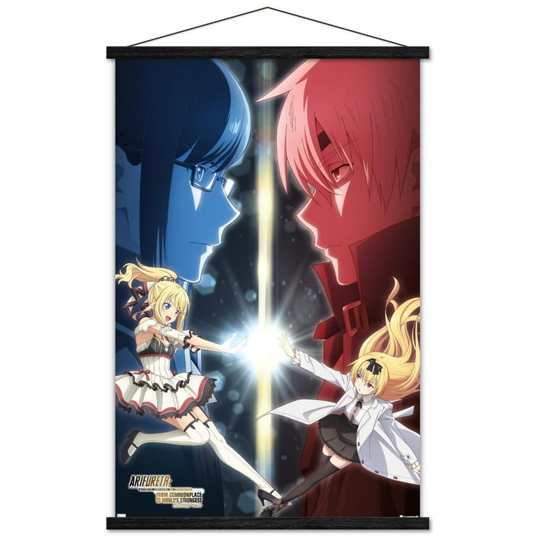 Fullmetal Alchemist: Brotherhood - Key Art 1 Wall Poster with Magnetic  Frame, 22.375 x 34