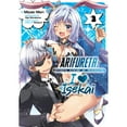 thumbnail image 1 of Pre-Owned Arifureta: I Heart Isekai Vol. 2 (Paperback) by Ryo Shirakome, 1 of 1