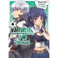 thumbnail image 1 of Pre-Owned Arifureta: I Heart Isekai Vol. 4 (Paperback 9781648272110) by Ryo Shirakome, 1 of 1