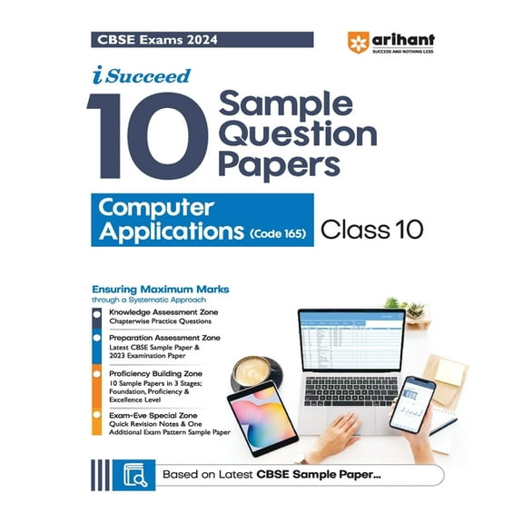 Arihant CBSE Sample Question Papers Class 10 Computer Application Book for 2024 Board Exam, (Paperback)