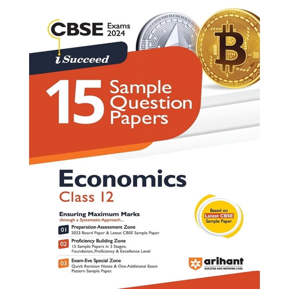 Arihant CBSE Sample Question Papers Class 12 Economics Book for 2024 Board Exam, (Paperback)