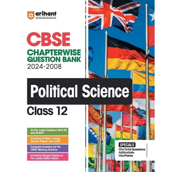 Arihant's CBSE Chapterwise Question Bank Political Science for Class 12th (2024-2008), (Paperback)