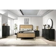 thumbnail image 1 of Arini 5-piece Queen Bedroom Set Black and Natural, 1 of 4