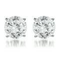 thumbnail image 1 of Arista 2 1/2 ct Round White Diamond Stud Earrings in 14K White Gold (I-J/I3), 1 of 2