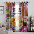 thumbnail image 1 of Aristuring Ramen Boba Maximalism Perforated Blackout Curtains 2-Pack Fashionable Thermal Insulation Curtains 63x72in, 1 of 8