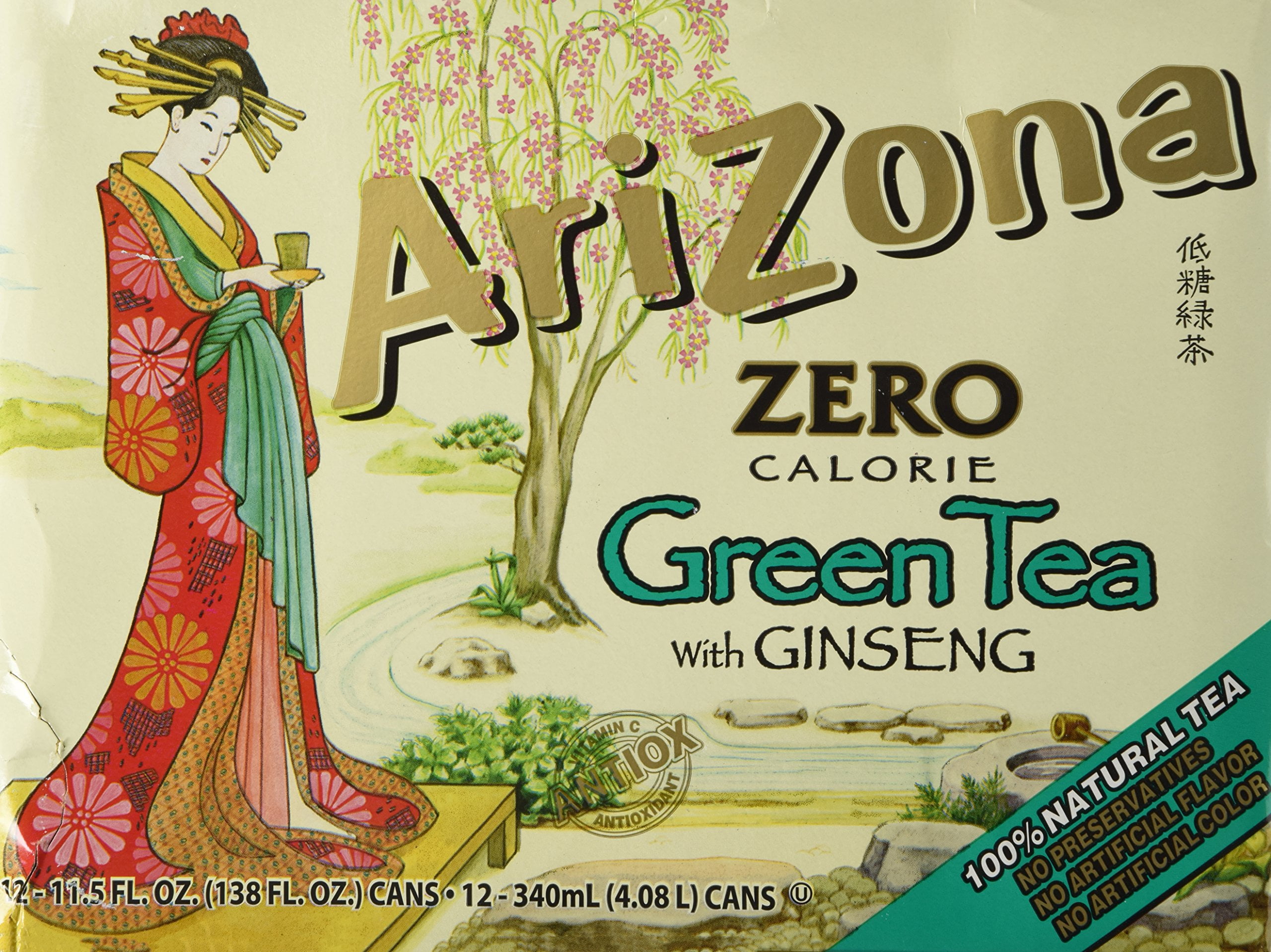 Arizona Diet Green Tea, 11.5Ounce (12 Count)