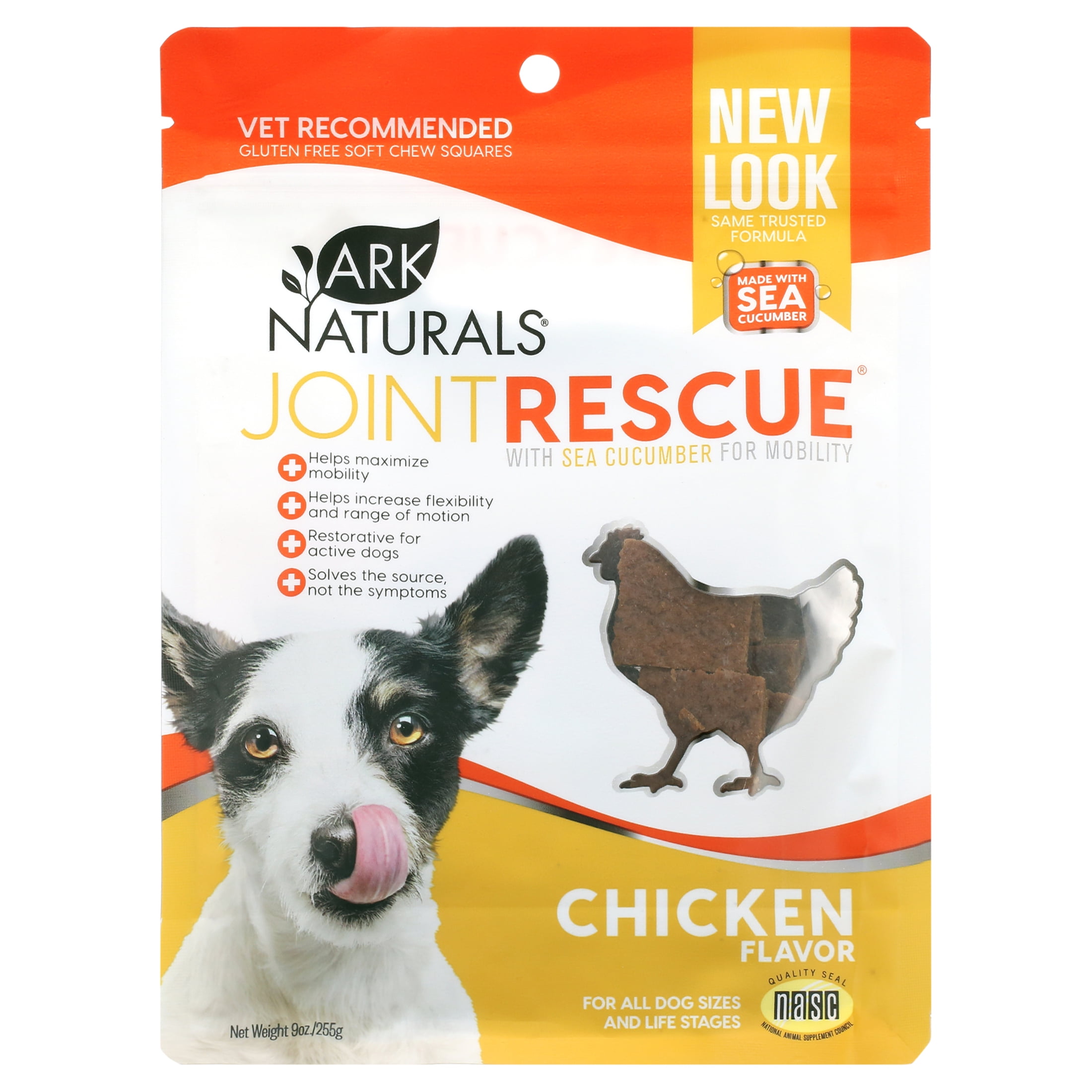 Ark Naturals Sea Mobility Lamb Jerky For Dogs Ark Naturals Sea Mobility Lamb Jerky For Dogs