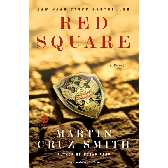 Arkady Renko Red Square, Book 3, (Paperback)