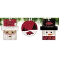 thumbnail image 1 of Arkansas Razorbacks 3-Pack Ornament Set, 1 of 1