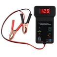 thumbnail image 1 of Arkzeo 12V Battery Tester 100-2000CCA Car Electric Quantity Detector Diagnostic Tool, 1 of 9