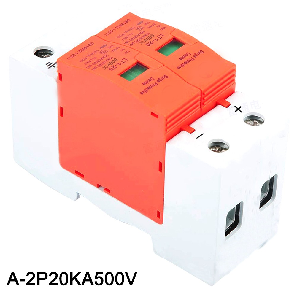 Arkzeo 2P 20KA DC 500V/1000V for SPD Surge Protection Device Arrester Low Voltage PV