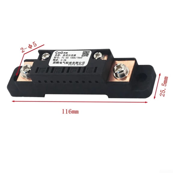 Arkzeo 75mV digital voltmeter DC analog ammeter shunt resistor manufacturer with base 100A