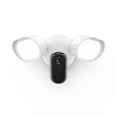thumbnail image 1 of Arlo Wired Floodlight Security Camera 2K HDR Video 2000 Lumens Integrated Siren Color Night Vision, 1 of 9