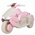 thumbnail image 1 of Arlopu Kids Motorcycle, 6V Battery Powered Electric Motorbike, 3 Wheels Ride on Toys with LED Lights & Music for Toddlers 3+, Pink, 1 of 9