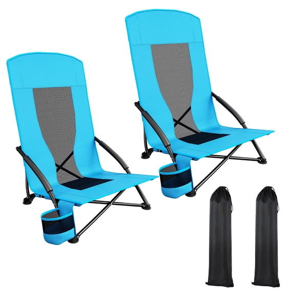 Arlopu 28.5″ 2pcs Folding Beach Chairs W/ Carry Bag, Portable Low Beach Chair w/ Carry Bag & Cup Holder, Lightweight for Camping, Outdoor, Travel, 350LBS