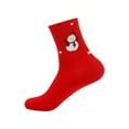 thumbnail image 1 of Arlun 1 Pair Funny Christmas Mid-Calf Socks for Women Xmas Holiday Snowflakes Graphic Slipper Sock Novelty Winter Warm Comfort Casual Lounge Crew Socks Red5 One Size, 1 of 3