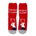 thumbnail image 1 of Arlun 1 Pair Fuzzy Christmas Medium Tube Socks for Women Cozy Warm Fluffy Plush Bed Socks Cute Coral Xmas Gift Indoor Stocking Velvet Sleeping Floor Mid-Calf Socks Red1 One Size, 1 of 3