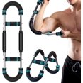 thumbnail image 1 of Arm Force Rod, U Shaped Arm Trainer, Chest and Arm Trainer, Adjustable Twister Arm Trainer, Versatile Portable Detachable Shoulder, Arm and Chest Muscle Trainer for Men, 1 of 7