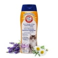 thumbnail image 1 of Arm & Hammer Deodorizing & Dander Reducing Cat Shampoo, Lavender Chamomile Scent, 20 oz, 1 of 8