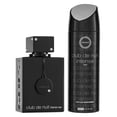 thumbnail image 1 of Armaf Men's Club De Nuit Intense EDP 2 PC Gift Set 6294015135848, 1 of 7