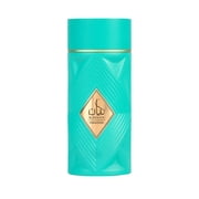 Armaf Unisex Kayaan Paradise EDP Spray 3.4 oz Fragrances 6295199805077